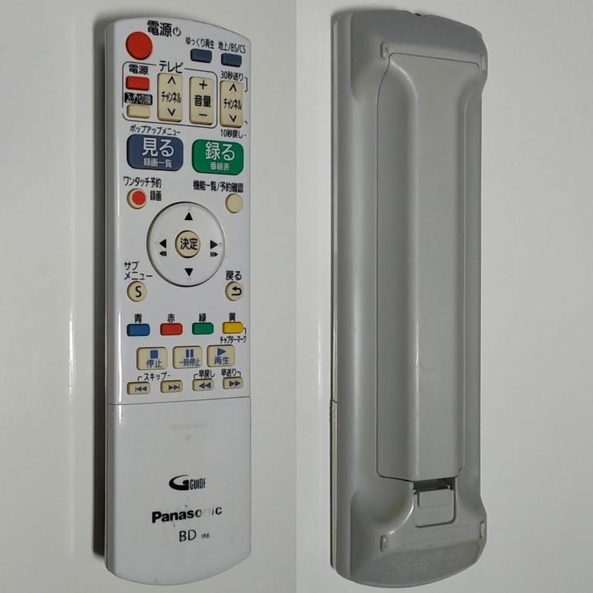 パナソニック 500GB 1チューナー ブルーレイレコーダー DIGA DMR-BRS510