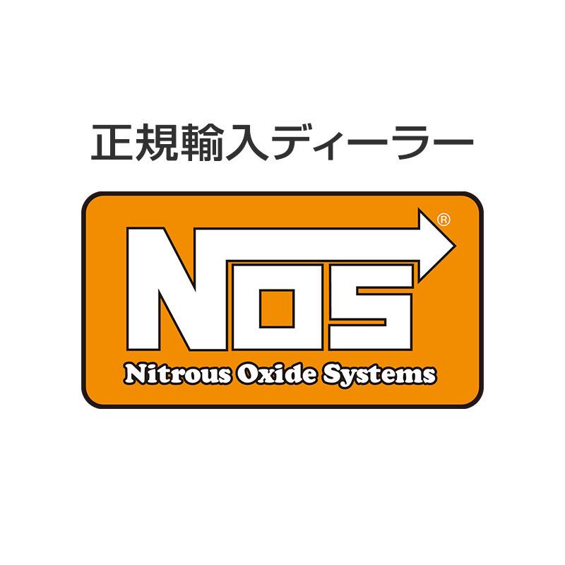 NOS ホンダ シビック S2000 S660 NSX ナイトラス オキサイド システム パージKIT LED付 ワイルドスピードの世界を再現｜r70-autoparts｜06