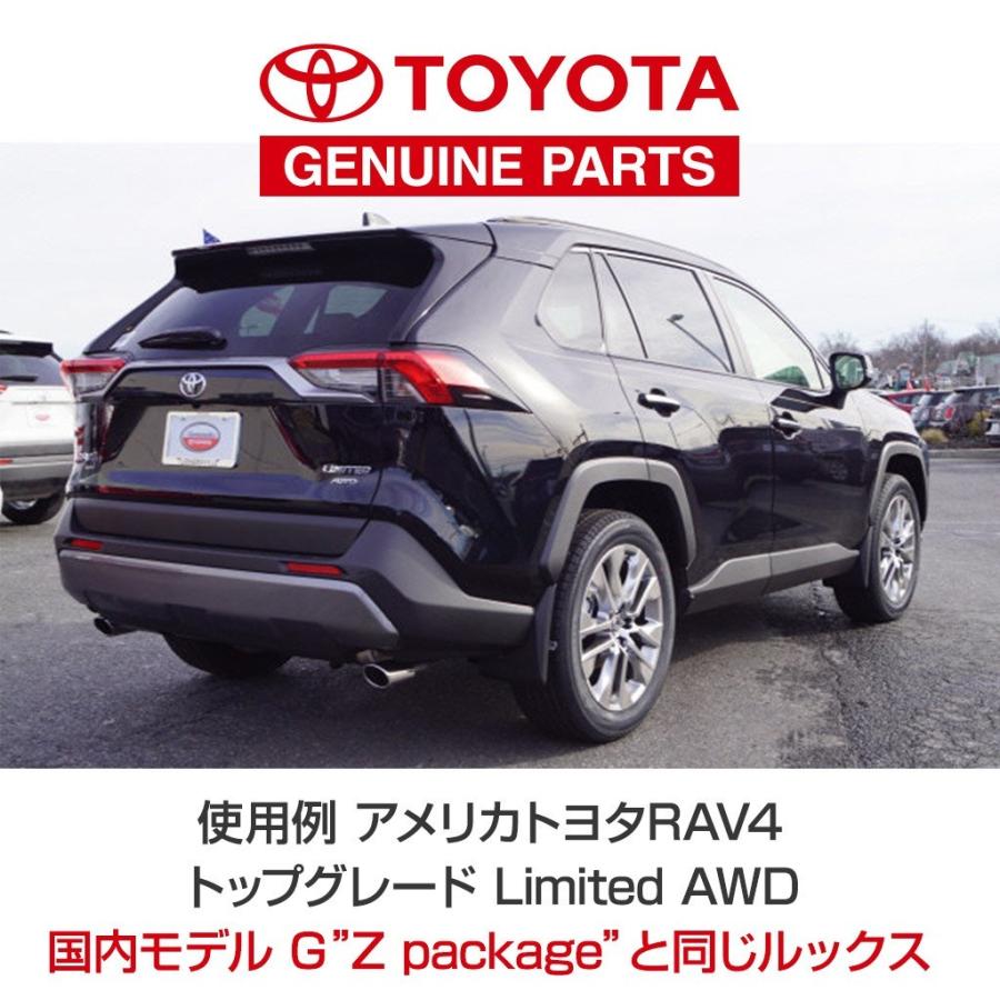 北米 トヨタ 純正部品 50系 RAV4 専用 バックドア用 AWD エンブレム