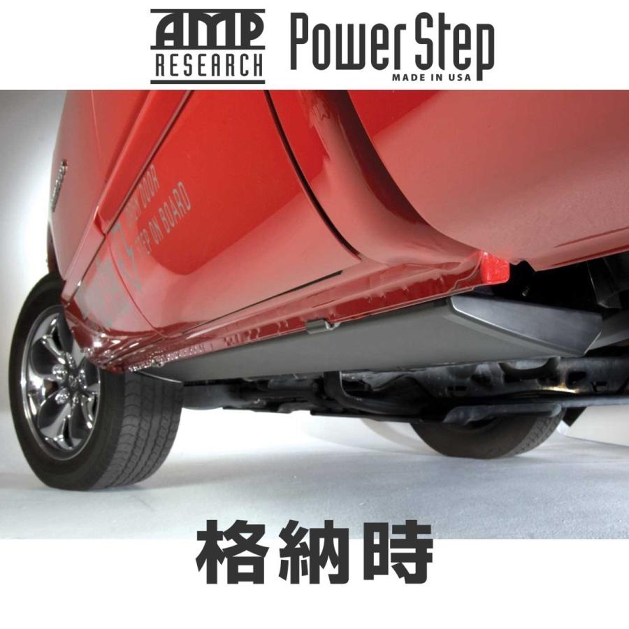 シボレー（CHEVROLET） AMP RESEARCH 2015-2019年 タホ 自動開閉式 