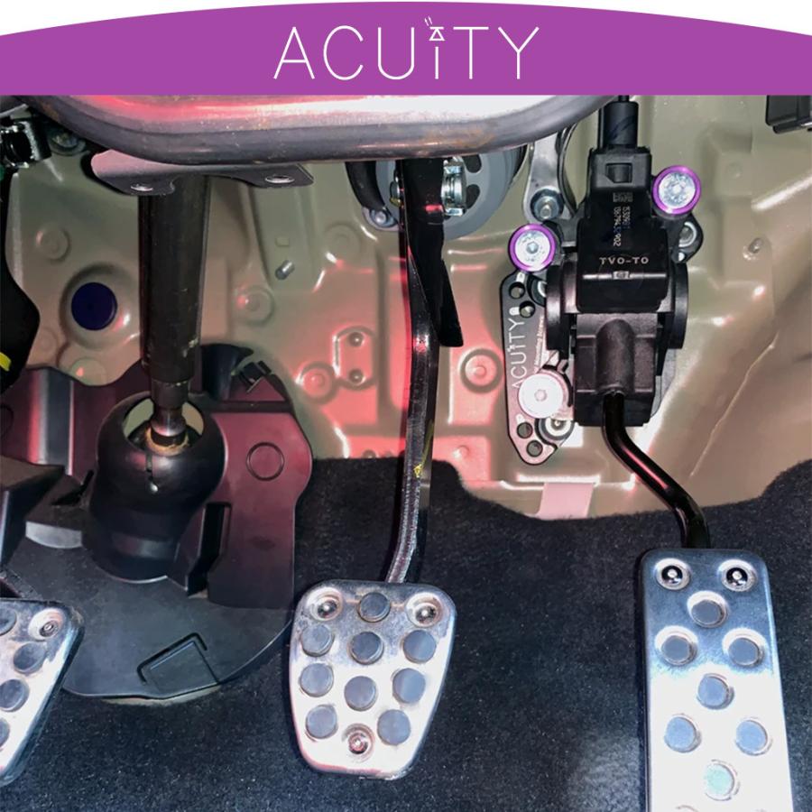 ACUITY 10代目 ホンダ シビック タイプR FK8 6MT 2017-2021年 アクセルペダル スペーサー 3種のポジションにベダルをアジャスト｜r70-autoparts｜08
