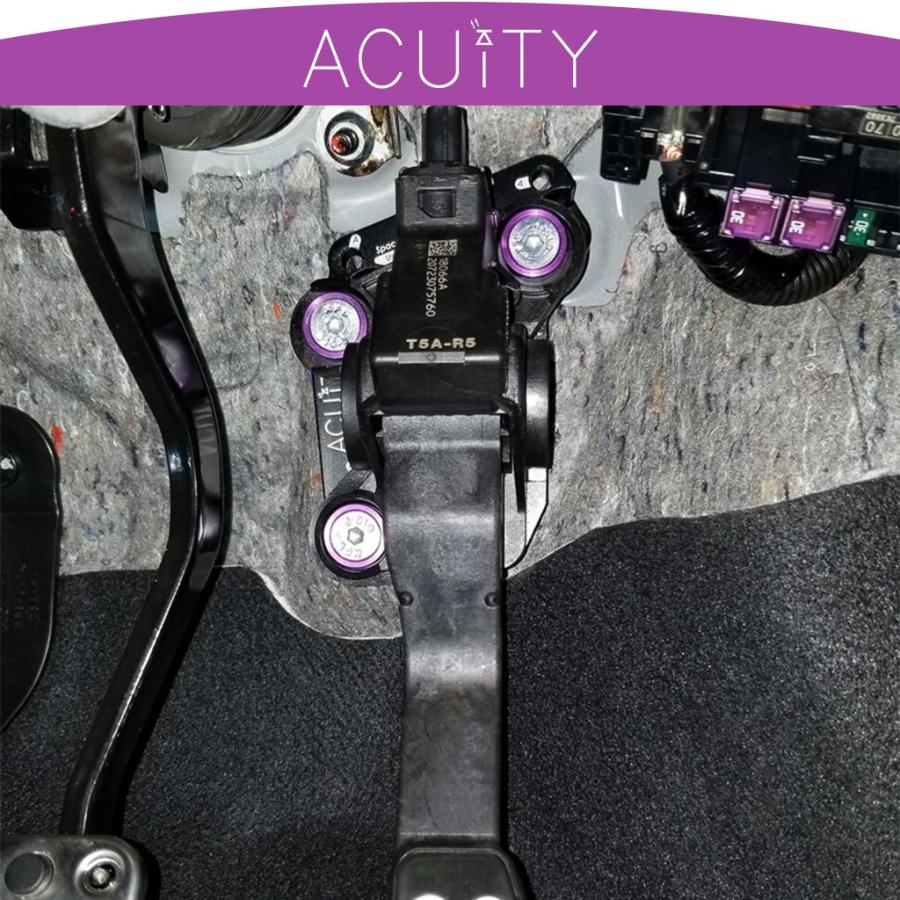ACUITY 10代目 ホンダ シビック タイプR FK8 6MT 2017-2021年 アクセルペダル スペーサー 3種のポジションにベダルをアジャスト｜r70-autoparts｜09
