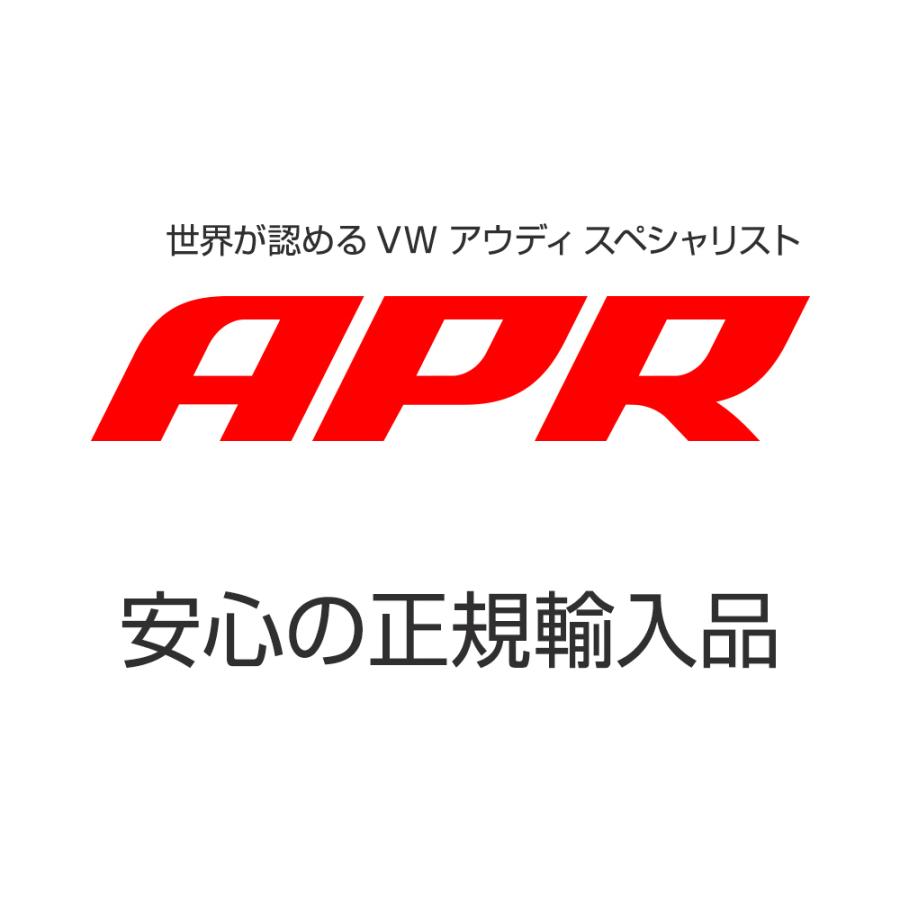 APR イグニッション コイル アウディ TT (A5) 8JCDA 4本セット レッド 安定と高出力 正規品の画像