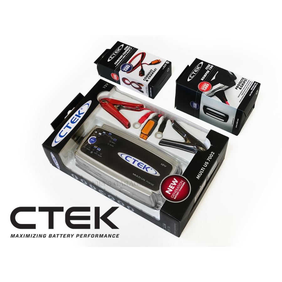 CTEK MUS 7002(MULTI US7002)シーテック バッテリー CTEK MUS 7002(MULTI US7002)シーテック バッテリー