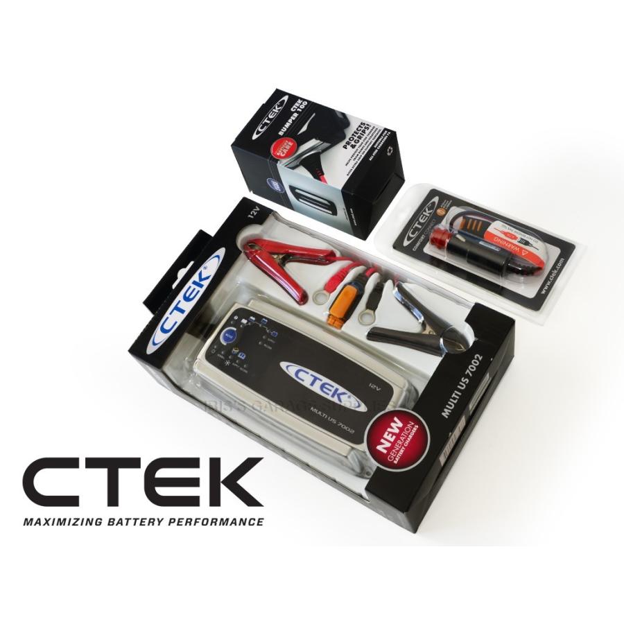 CTEK MUS 7002 MULTI US7002 人気商品 シーテック バッテリー 生まれのブランドで シガープラグ型充電ケーブル+バンパーセット 日本語簡易説明書付 チャージャー