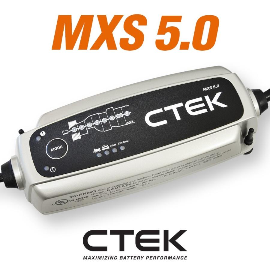 CTEK  MXS 5.0 シーテック バッテリー チャージャー 最新 新世代モデル  日本語説明書付｜r70-autoparts｜03