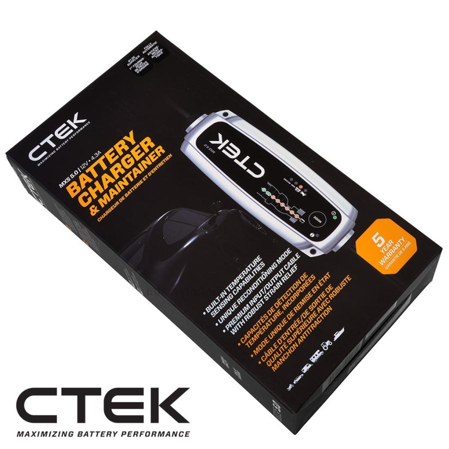 CTEK  MXS 5.0 シーテック バッテリー チャージャー 最新 新世代モデル  日本語説明書付｜r70-autoparts｜10