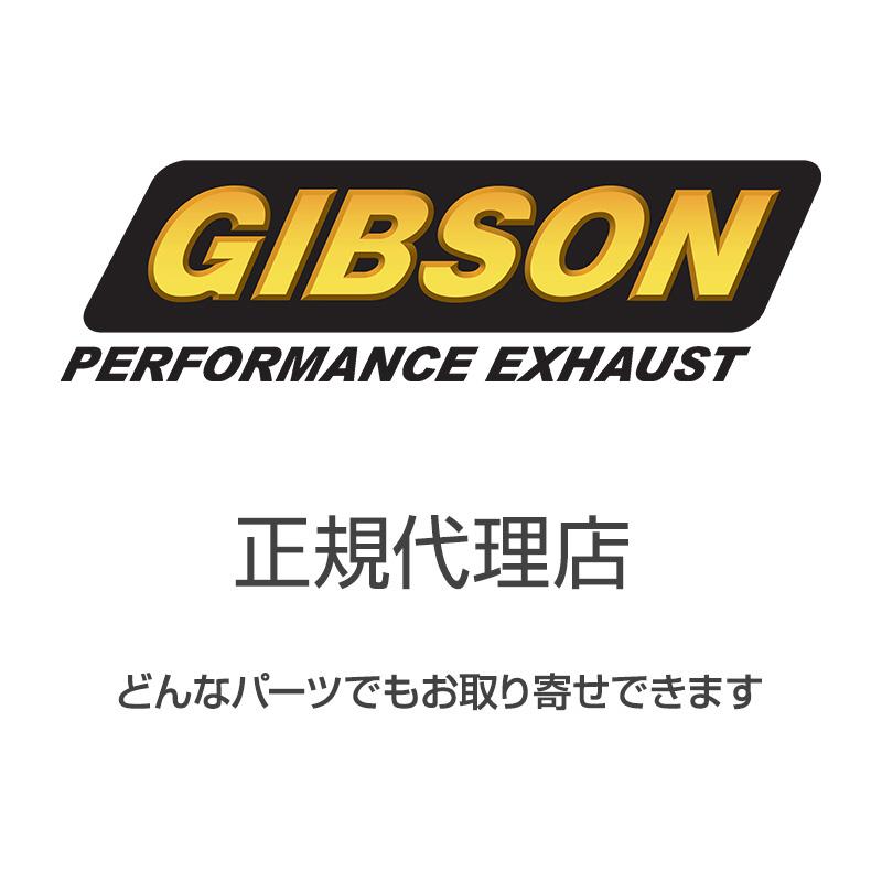 GIBSON 2022- トヨタ タンドラ 3.4L V6 XK70 クルーマックス ショートベッド キャットバック エキゾースト ブラックTip 正規輸入品｜r70-autoparts｜05
