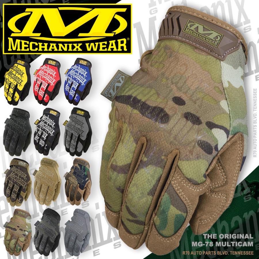 Mechanix Wear タクティカルグローブ Original Mechanix Wear タクティカルグローブ Original