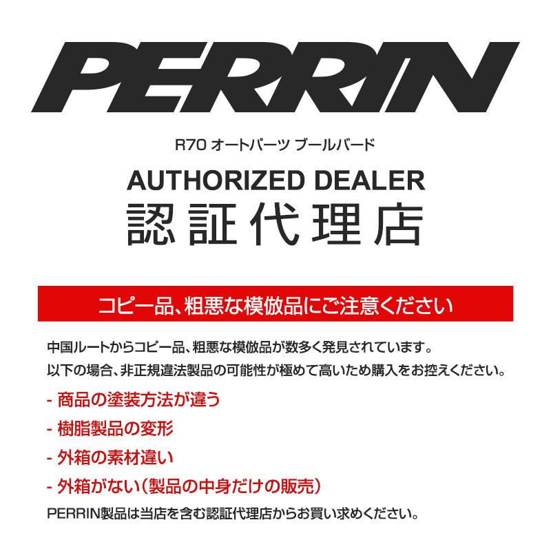 PERRIN ナンバープレート フレーム License Plate Frame アメリカのライセンスプレート規格サイズ ＜ピンク＞ 正規品｜r70-autoparts｜02