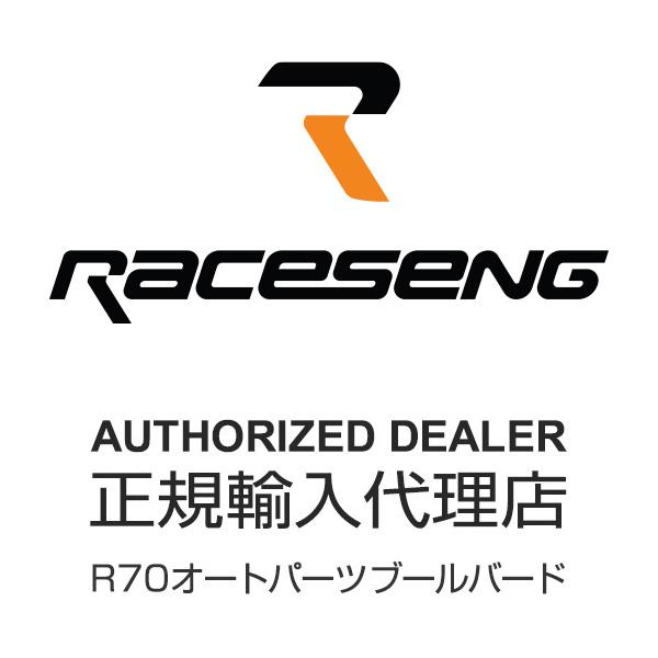 Raceseng レイセン シフトノブ 限定モデル Vision ヴィジョン ネオンイエロー スバル インプレッサ WRX STI M12x1.25mm アダプター付｜r70-autoparts｜06