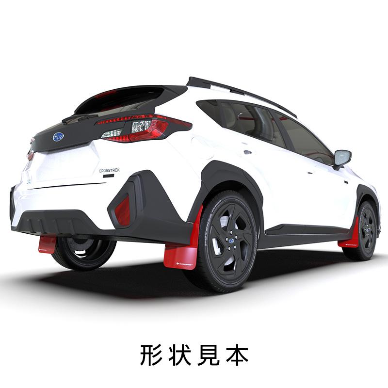 Rally Armor 2022- スバル クロストレック GUE GUD マッドフラップ ブラック/レッド 正規輸入品 : rally-armor-mf106-ur-blk-rd : R70オートパーツ - 通販 - Yahoo!ショッピング Rally Armor 2022- スバル クロストレック GUE GUD マッドフラップ ブラック/レッド 正規輸入品 : rally-armor-mf106-ur-blk-rd : R70オートパーツ - 通販 - Yahoo!ショッピング