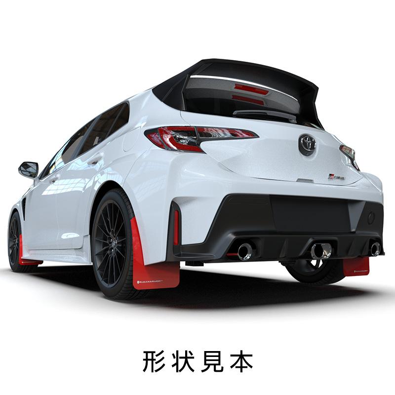 USA製　GRカローラ マッドフラップ　前後セット USA製 GRカローラ マッドフラップ 前後セット Amazon.co.jp: 4個