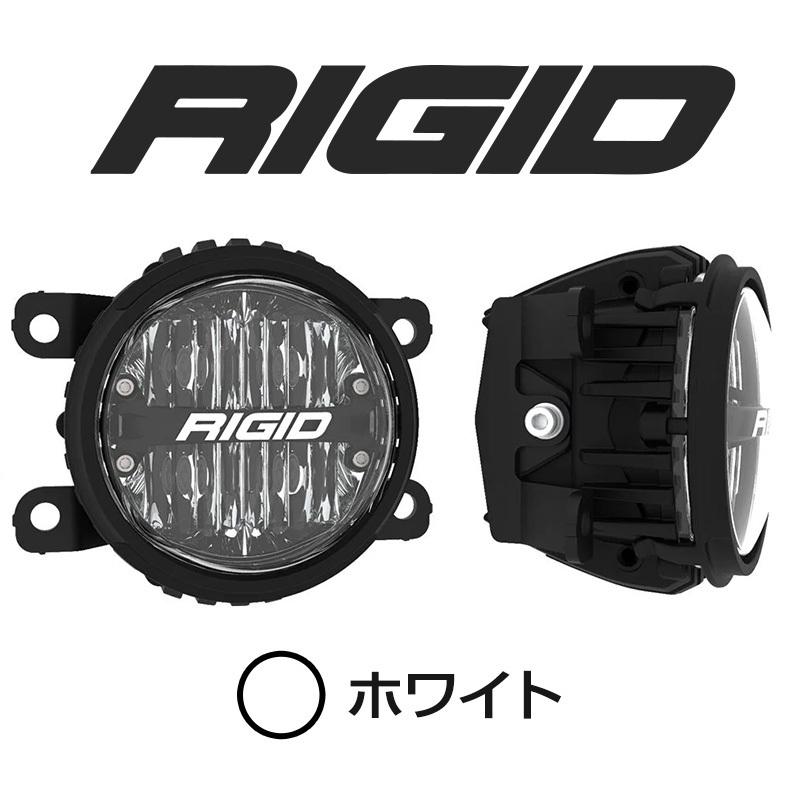 BRZ - RIGID スバル ZC6 2012-2020年 LED SAE標準尺度其れ相応 フォグランプ 白いこと 文句なし取り替えっこ 真の安全性のあると楽になることを本物目標にするの所有権者様へ 自動車-LED-車、バイク、自転車