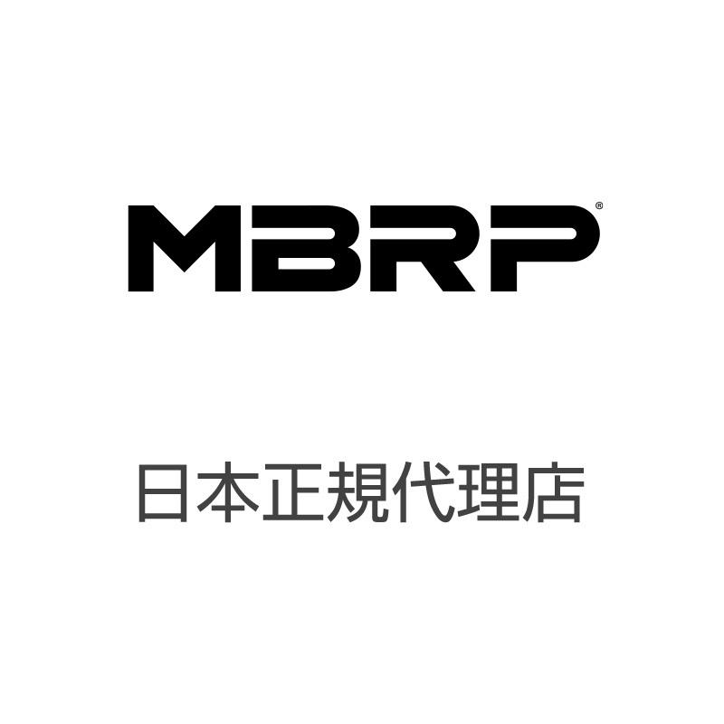 公式新作 MBRP シボレー コルベット C7 2014-2019年 6.2L V8 AXLE-BACK レース エキゾースト ブラックTip 正規品