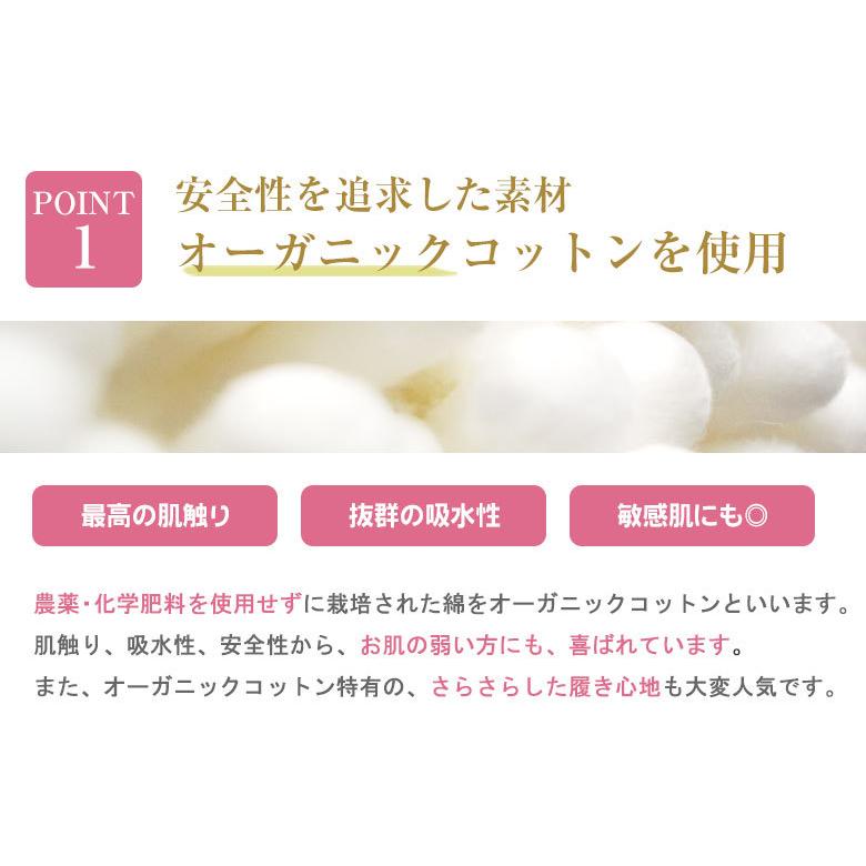 ベストセラー オープントゥ 着圧 靴下 レディース 日本製 3足セット 着圧ソックス ハイソックス 冷え性 むくみ解消 消臭靴下 消臭 綿100 ハイソックス タイプ 先丸ハード 24 27cm 3足セット Straightuplondon Com