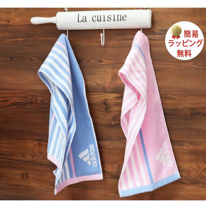 スポーツタオル タオル アディダス Adidas ブランド 抗菌 かわいい テニス バレー バスケ 部活 Adidass Nexus ユニフォームとタオルの刺繍工場 通販 Yahoo ショッピング