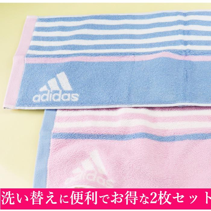 スポーツタオル タオル アディダス Adidas ブランド 抗菌 かわいい テニス バレー バスケ 部活 Adidass Nexus ユニフォームとタオルの刺繍工場 通販 Yahoo ショッピング