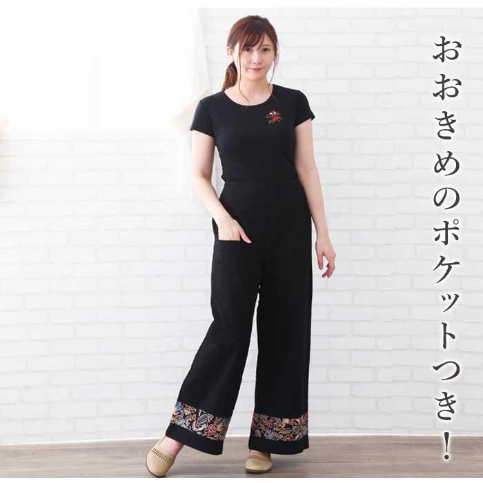 アジアン エステ ユニフォーム 制服 ボトムス 3種類バリ柄 ブラック機能性 ロングパンツ レディース ゴム 黒 エスニック マッサージ タイ古式マッサージ B16b ユニフォームとタオルの刺繍工場 通販 Yahoo ショッピング