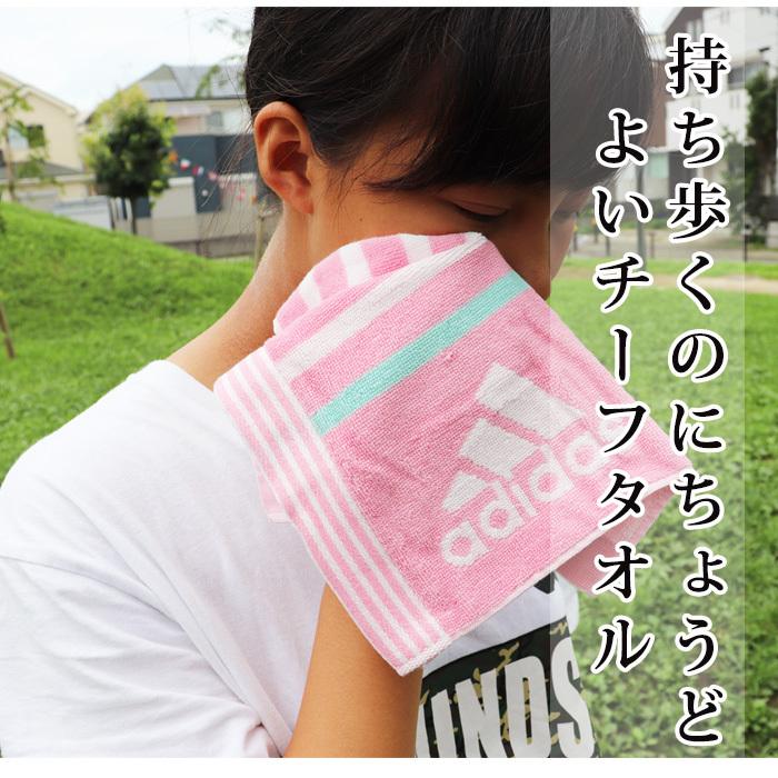 チーフタオル ハンドタオル タオル アディダス Adidas ギフトセット 抗菌 キッズ タオル ギフト かわいい 可愛い レディース 女性 スポーツ スポーツタオル N Tl Ad Ado Chief2 ユニフォームとタオルの刺繍工場 通販 Yahoo ショッピング