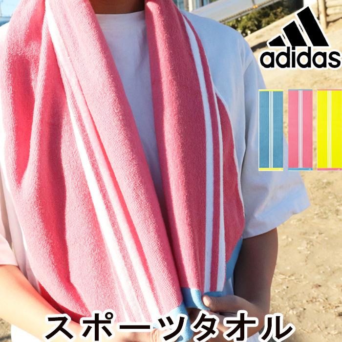 敬老の日 プレゼント 敬老の日 ギフト スポーツタオル タオル アディダス Adidas おしゃれ 男の子 サッカー 野球 バスケ バレーボール N Tl Ad Ple St ユニフォームとタオルの刺繍工場 通販 Yahoo ショッピング