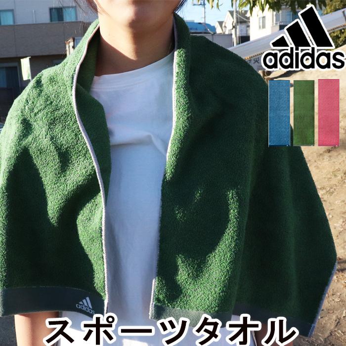 スポーツタオル タオル アディダス Adidas おしゃれ サッカー 野球 バスケ バレーボール テニス N Tl Ad Rabo St ユニフォームとタオルの刺繍工場 通販 Yahoo ショッピング
