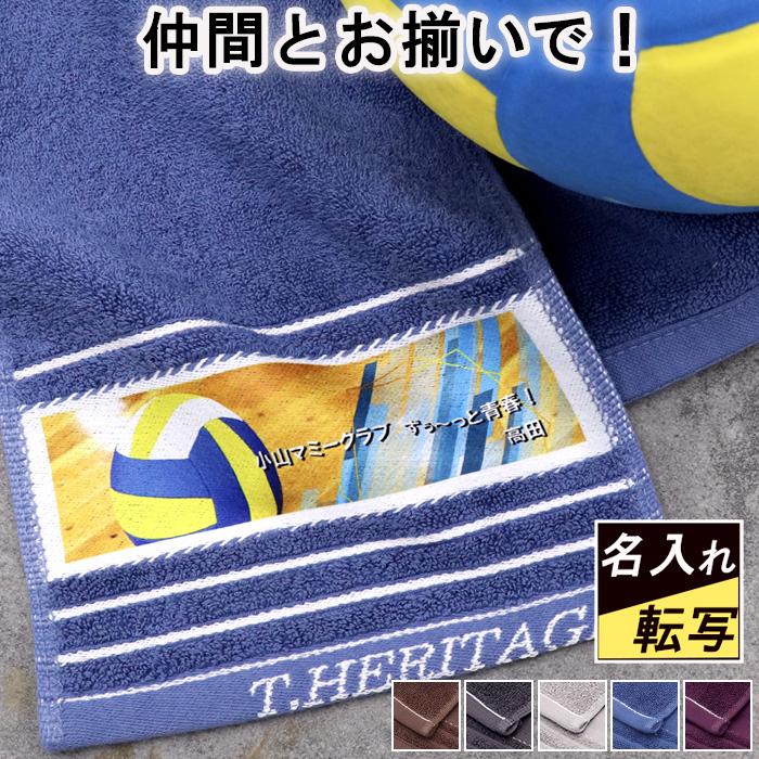 スポーツタオル バスタオル アディダス Adidas ブランド ギフト おしゃれ かっこいい タオル メンズ スポーツ 野球 サッカー テニス バレー N Tl Ad Reji Bash ユニフォームとタオルの刺繍工場 通販 Yahoo ショッピング