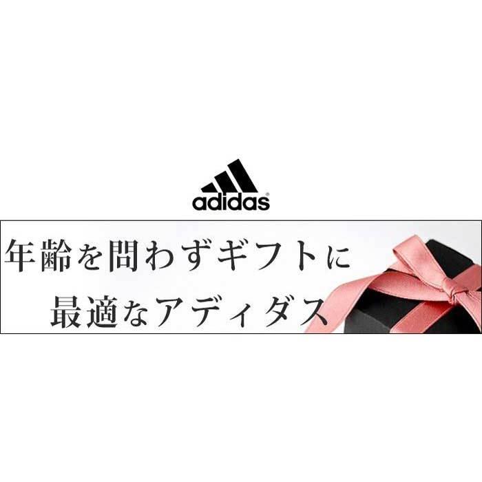 スポーツタオル バスタオル アディダス Adidas ブランド ギフト おしゃれ かっこいい タオル メンズ スポーツ 野球 サッカー テニス バレー N Tl Ad Reji Bash ユニフォームとタオルの刺繍工場 通販 Yahoo ショッピング