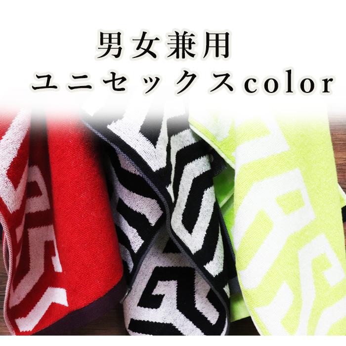 スポーツタオル タオル アディダス Adidas おしゃれ サッカー 野球 バスケ バレーボール テニス N Tl Ad3 Spo ユニフォームとタオルの刺繍工場 通販 Yahoo ショッピング