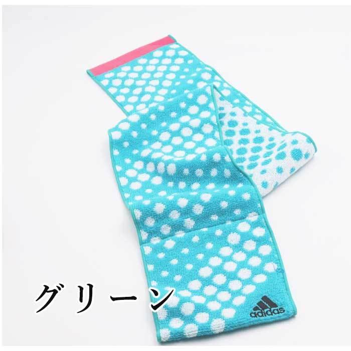 スポーツタオル タオル ギフト プレゼント アディダス Adidas 抗菌 スリム 女の子 かわいい ループ付き おしゃれ テニス バレー プレゼント N Tl Ad4 ユニフォームとタオルの刺繍工場 通販 Yahoo ショッピング