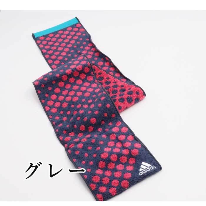 スポーツタオル タオル ギフト プレゼント アディダス Adidas 抗菌 スリム 女の子 かわいい ループ付き おしゃれ テニス バレー プレゼント N Tl Ad4 ユニフォームとタオルの刺繍工場 通販 Yahoo ショッピング