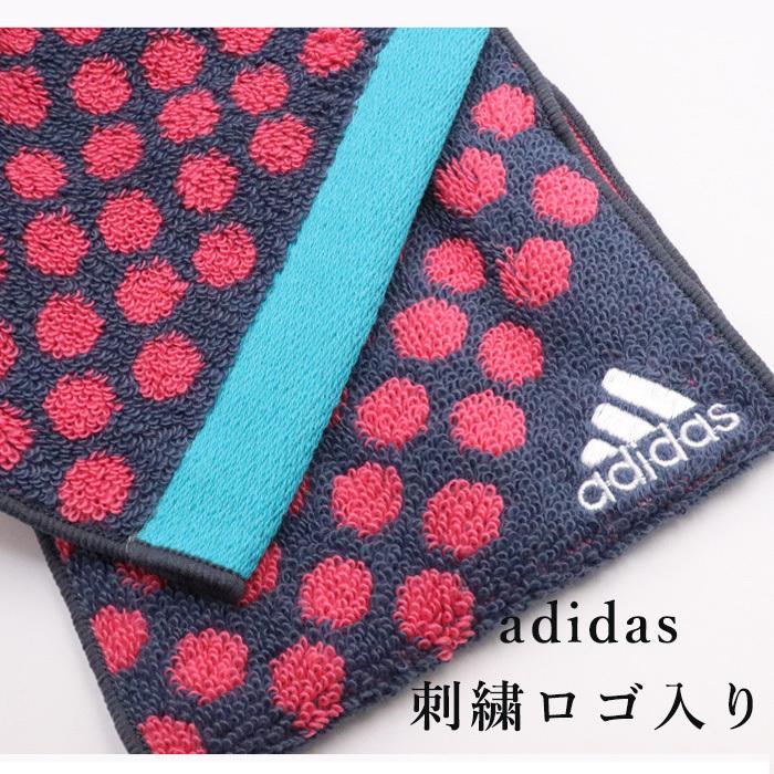 スポーツタオル タオル ギフト プレゼント アディダス Adidas 抗菌 スリム 女の子 かわいい ループ付き おしゃれ テニス バレー プレゼント N Tl Ad4 ユニフォームとタオルの刺繍工場 通販 Yahoo ショッピング