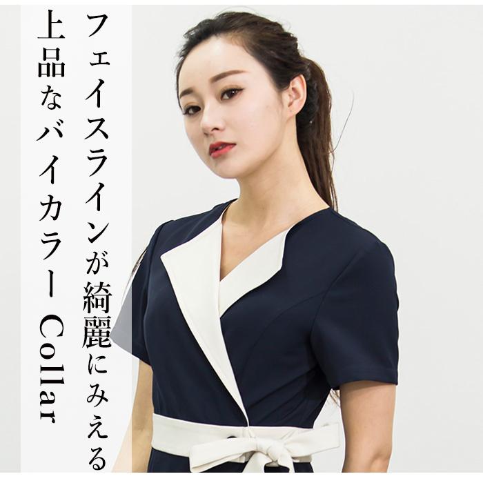 エステ ユニフォーム 制服 ワンピース サロン 整体 おしゃれ 人気 かわいい 可愛い ベージュ シンプル 大人 バイカラーリボンワンピース きれいめ かわいい N Wa As B11f ユニフォームとタオルの刺繍工場 通販 Yahoo ショッピング
