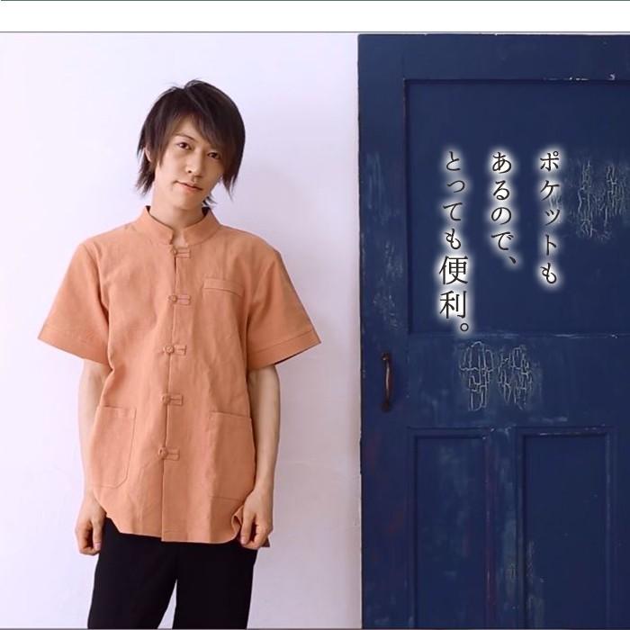 メンズ 男性 Tシャツ タイ柄 タイ ファッション 服装 安い 激安 飲食店 スパ サロン Tm1 Smp ユニフォームとタオルの刺繍工場 通販 Yahoo ショッピング