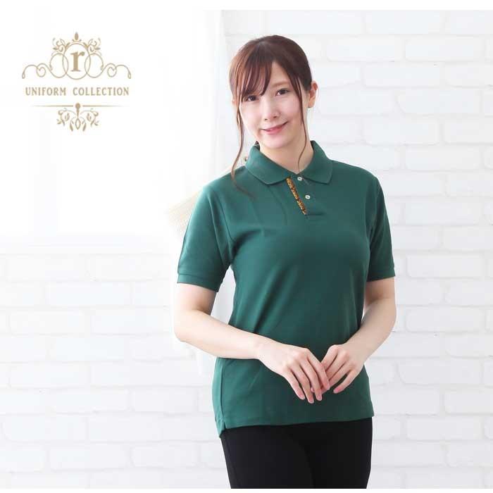 ポロシャツ レディース かわいい おしゃれ 半袖 メンズ 大きいサイズ Ysh 1 Po 4 ユニフォームとタオルの刺繍工場 通販 Yahoo ショッピング
