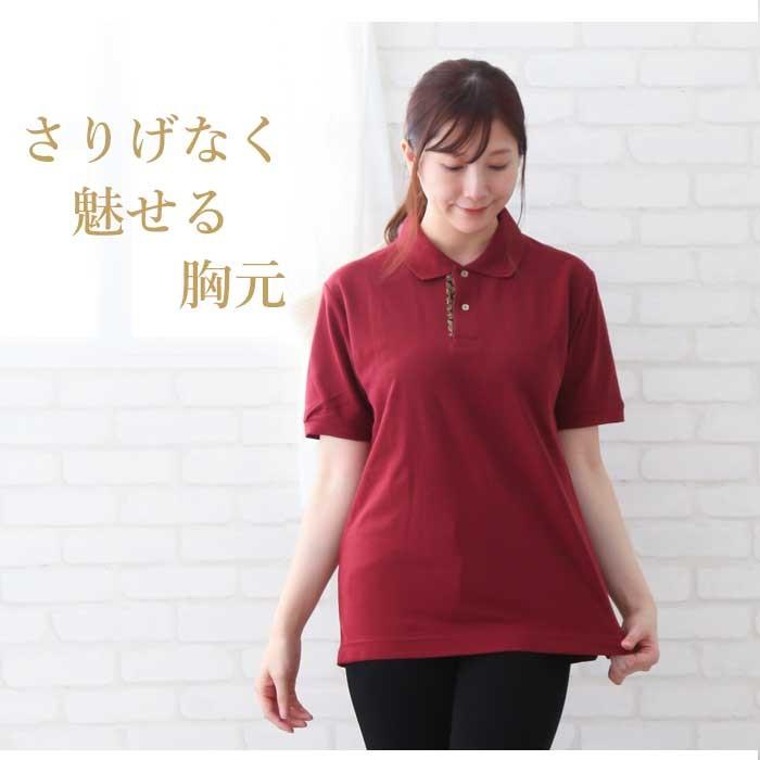 ポロシャツ レディース かわいい おしゃれ 半袖 メンズ 大きいサイズ Ysh 1 Po 72 ユニフォームとタオルの刺繍工場 通販 Yahoo ショッピング