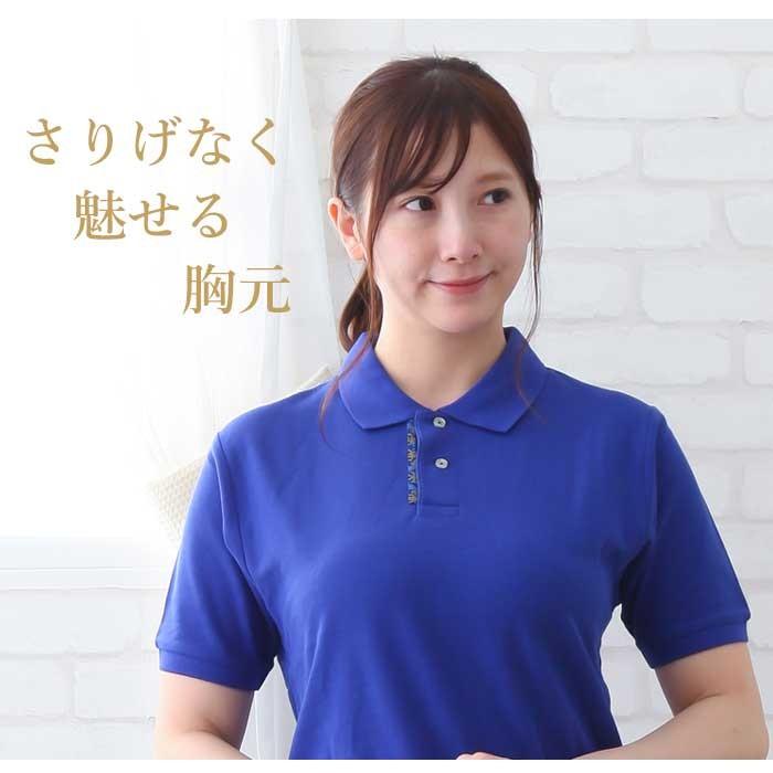 ポロシャツ レディース かわいい おしゃれ 半袖 メンズ 大きいサイズ Ysh 1 Po 84 ユニフォームとタオルの刺繍工場 通販 Yahoo ショッピング