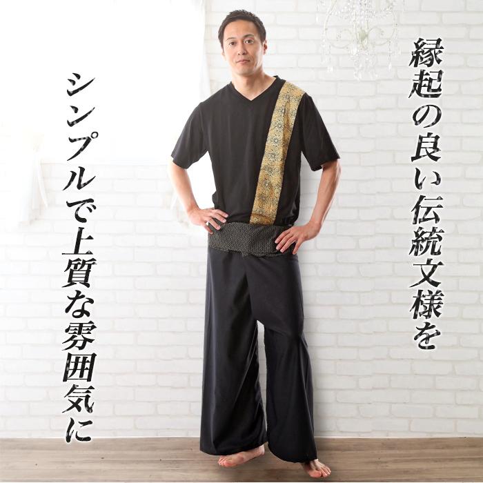 ボトムス メンズ サルエルパンツ メンズ ユニセックス タイパンツ タイ パンツ エスニック メンズ イージーパンツ タイマッサージ タイパンツ メンズ Z Sheeting Buye ユニフォームとタオルの刺繍工場 通販 Yahoo ショッピング