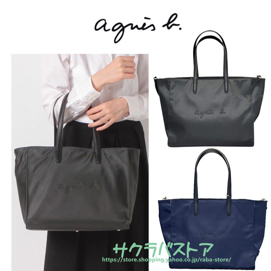 アニエスベー Agnes B トート トートバッグ レディース 軽量 通勤 縦 バッグ おしゃれ 大きめ 黒 軽い 横