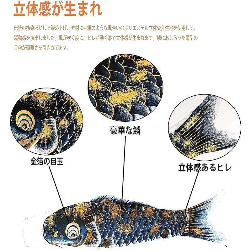 今ならほぼ即納 送料無料 鯉のぼり 鯉3匹 豪華 はく押し鯉 吹流し ポール 5点セット 子どもの日 初節句お祝い 端午の節句 ベランダ用 庭 マンション 室外 五月 Shipsctc Org