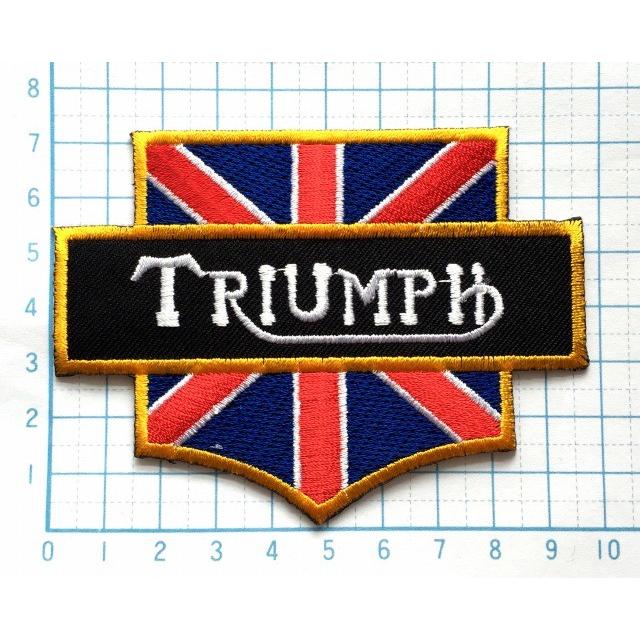 トライアンフ TRIUMPH イギリス国旗バック 変形型 ワッペン 【のりもの 