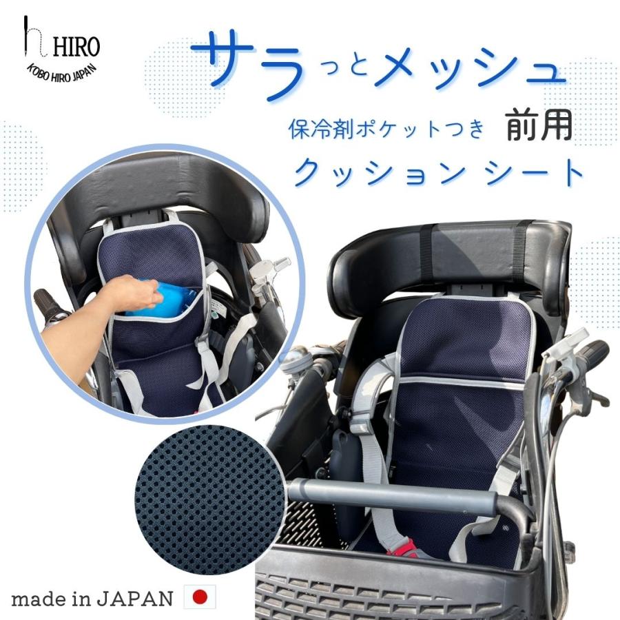 【専用ページ　sohoko様】ギュット前乗せチャイルドシート 楽天市場】ギュットアニーズdx 前 チャイルドシート（スポーツ