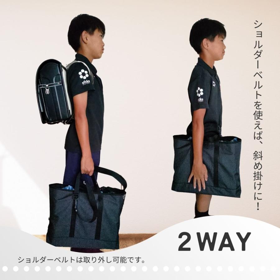 小学生 レッスンバッグ マチ付き ナイロン ショルダー 日本製 LS1903