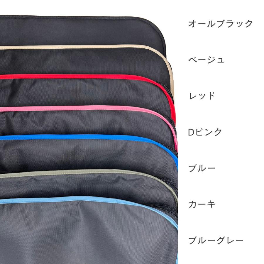 自転車 前かごカバー 前カゴカバー 大型 前用 2段式 日本製 ブラック