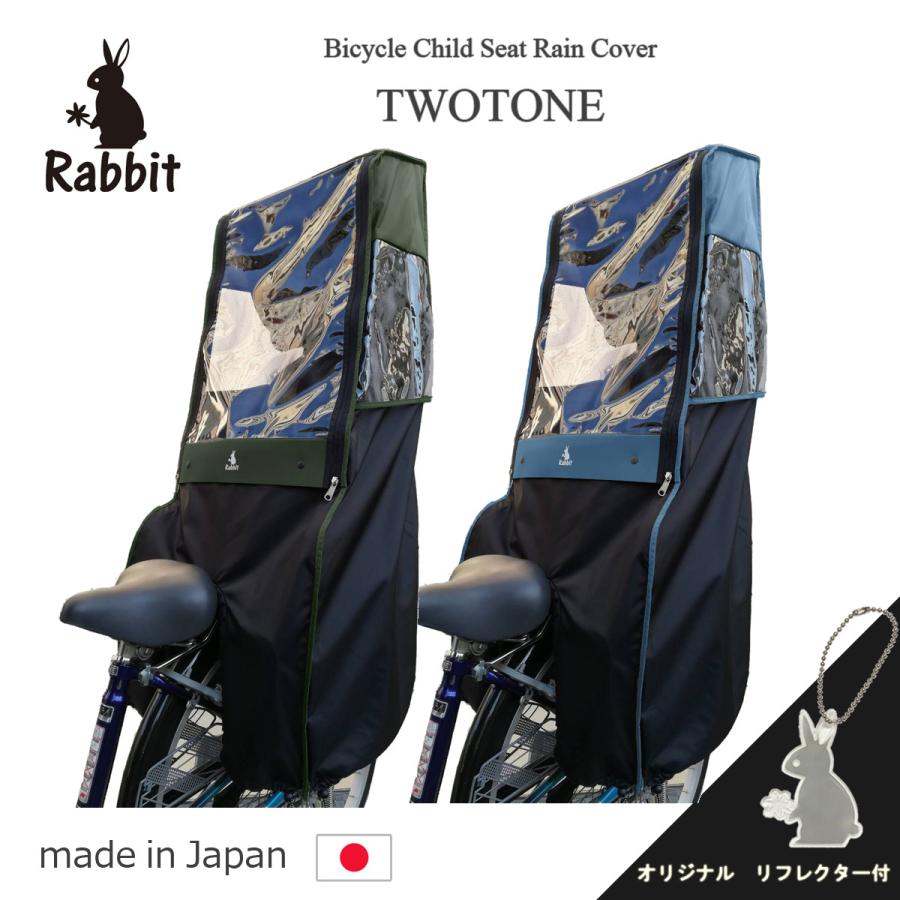 1営業日発送＊NAR194 グレー/ブラック 前用 レインカバー 2024年以降