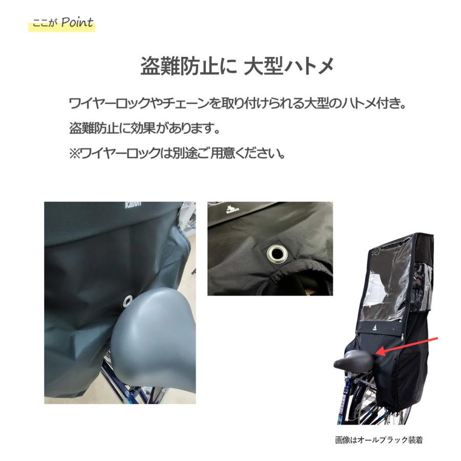 Urban Iki リアチャイルドシート（後ろ用／ブラック／未使用・開封済み） 自転車用チャイルドシート | Urban Iki by OGK