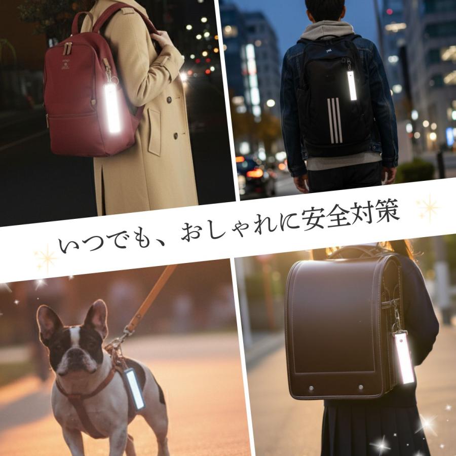 リフレクター キーホルダー 反射キーホルダー 大人 かっこいい 男性