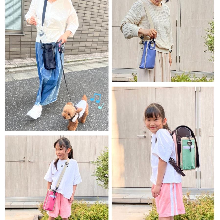 カチッと硬めの鞄　ゴブラン生地　水筒・傘ホルダー2個つき 水筒 ランドセル につける 2WAY ボトルホルダー サイドポケット 手ぶら