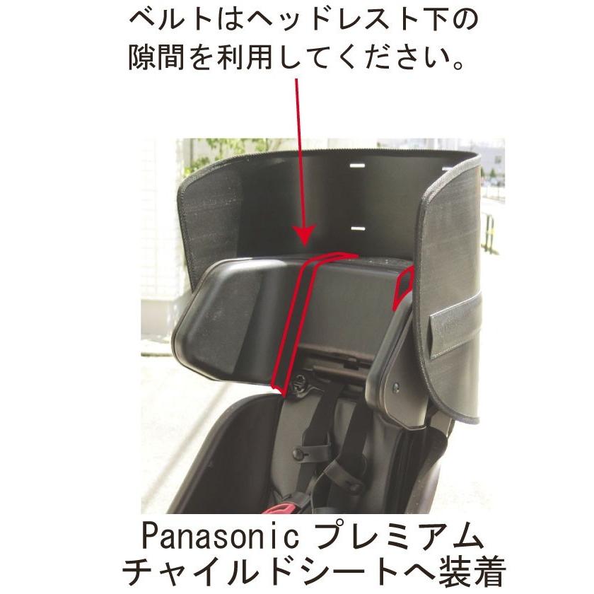 子供乗せ自転車チャイルドシート後ろ専用 HIRO『こどもヘッド2+ 子供乗せ自転車チャイルドシート後ろ専用 HIRO『こどもヘッド2+