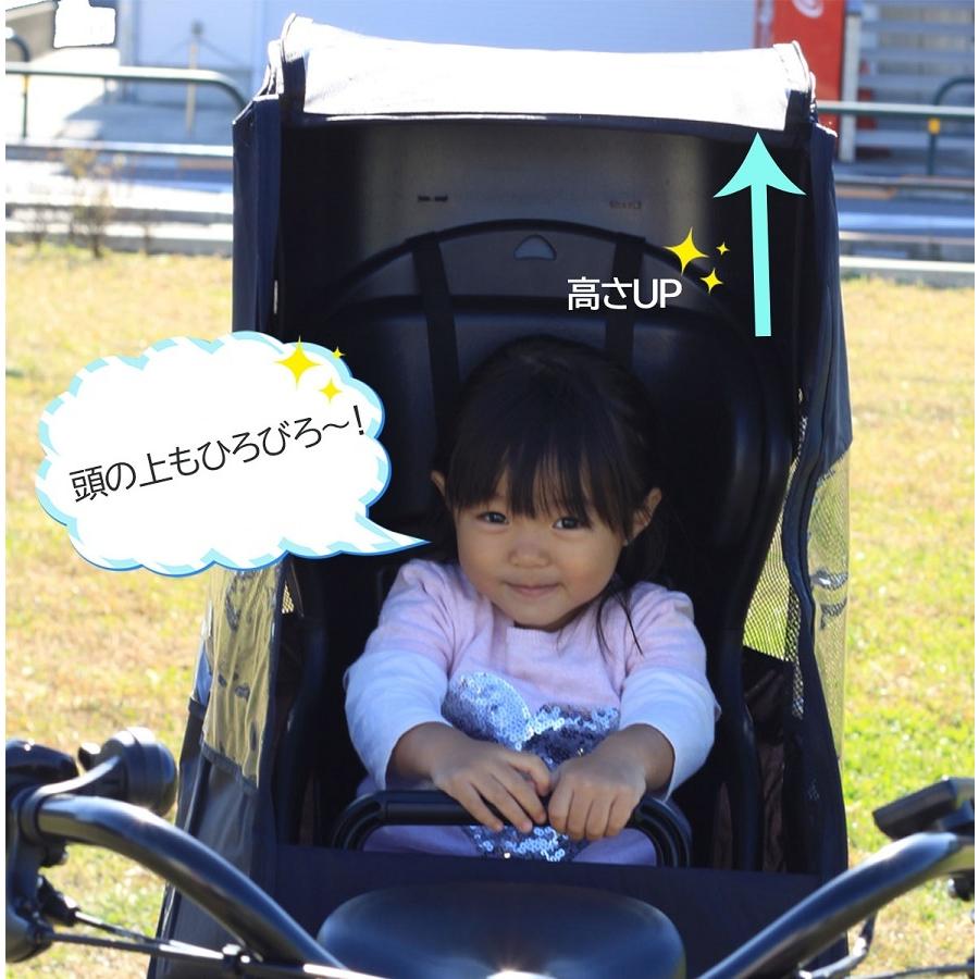 子供乗せ自転車チャイルドシート後ろ専用 HIRO『こどもヘッド2+ 子供乗せ自転車チャイルドシート後ろ専用 HIRO『こどもヘッド2+